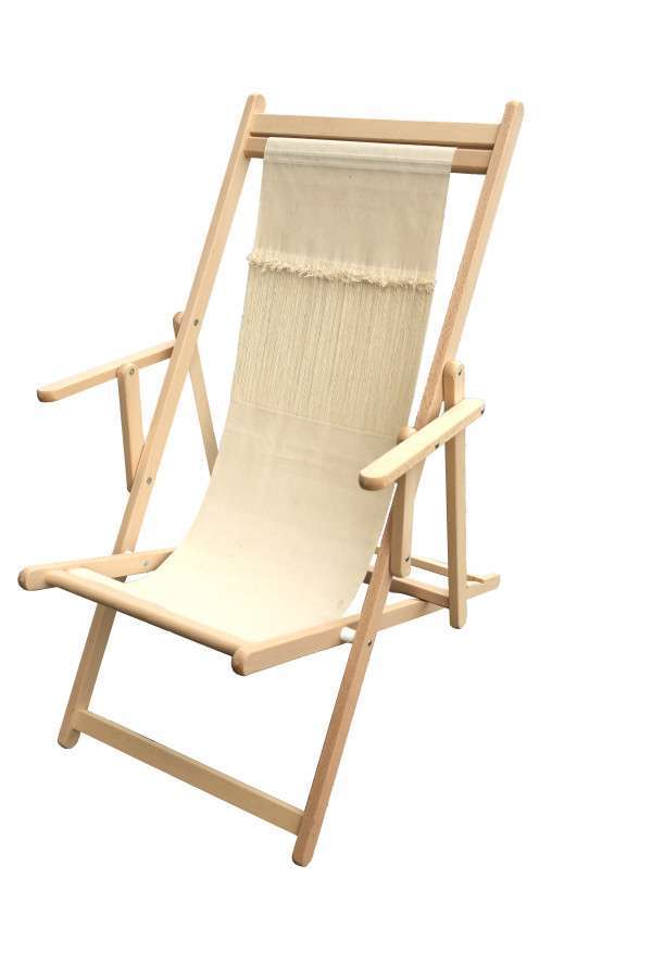 Lawn Chair