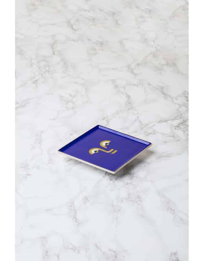 Apollo I Ceramic Tray