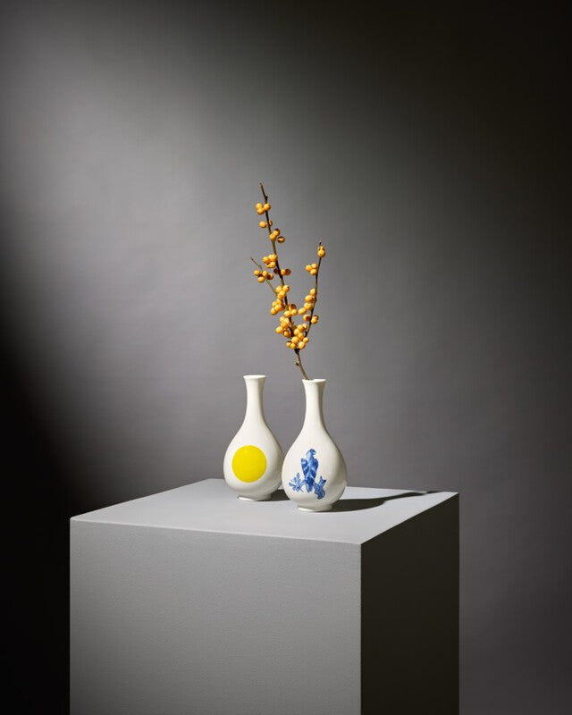 Small Bird Vase - Yellow
