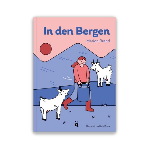 My Life on the Mountain - German Edition